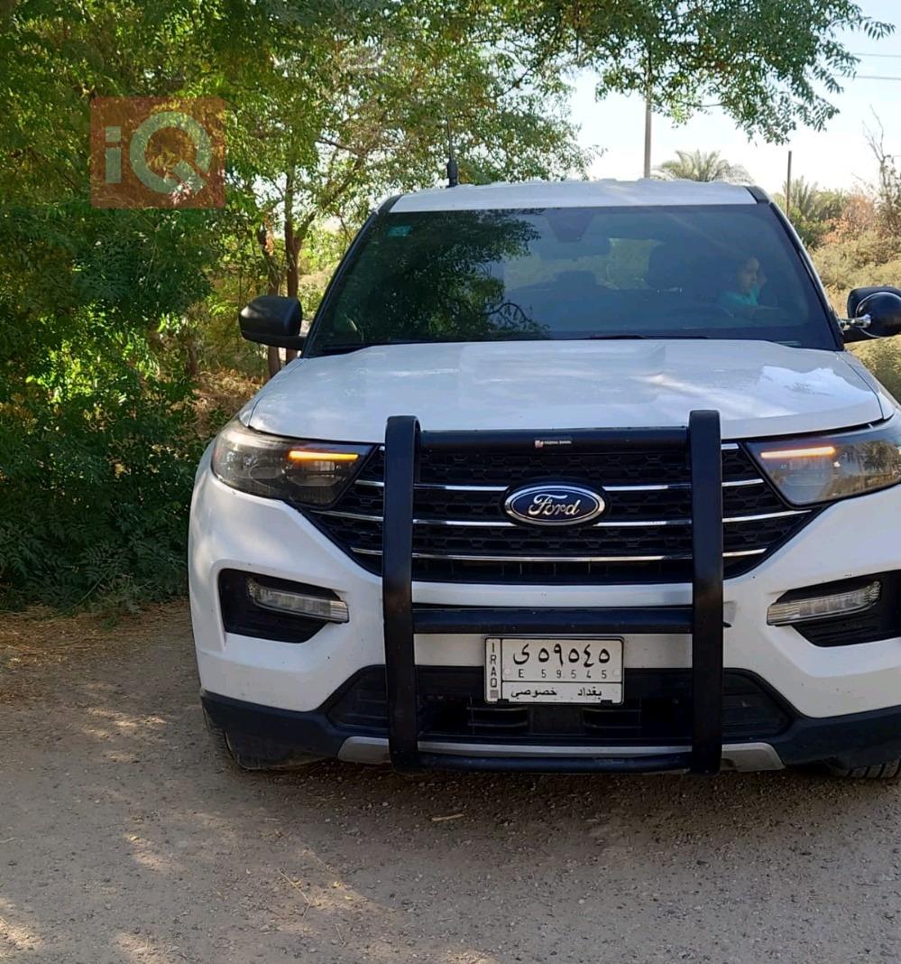 فۆرد ئێکسپلۆرەر